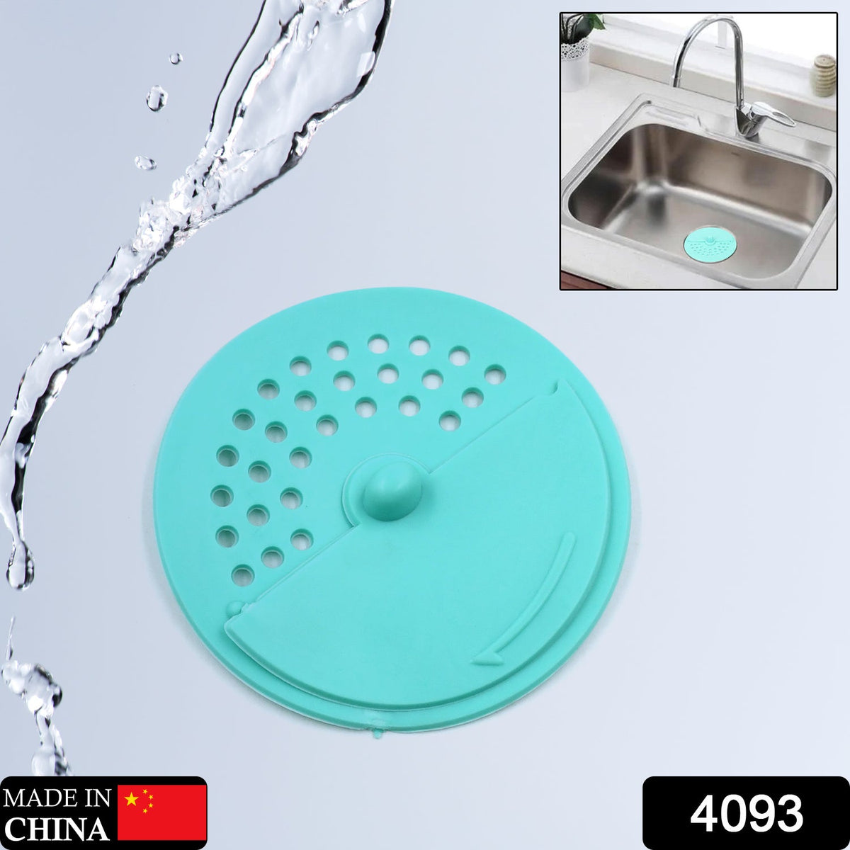 A teal round silicone drain cover with holes and a knob, with a small inset image of it in a sink.