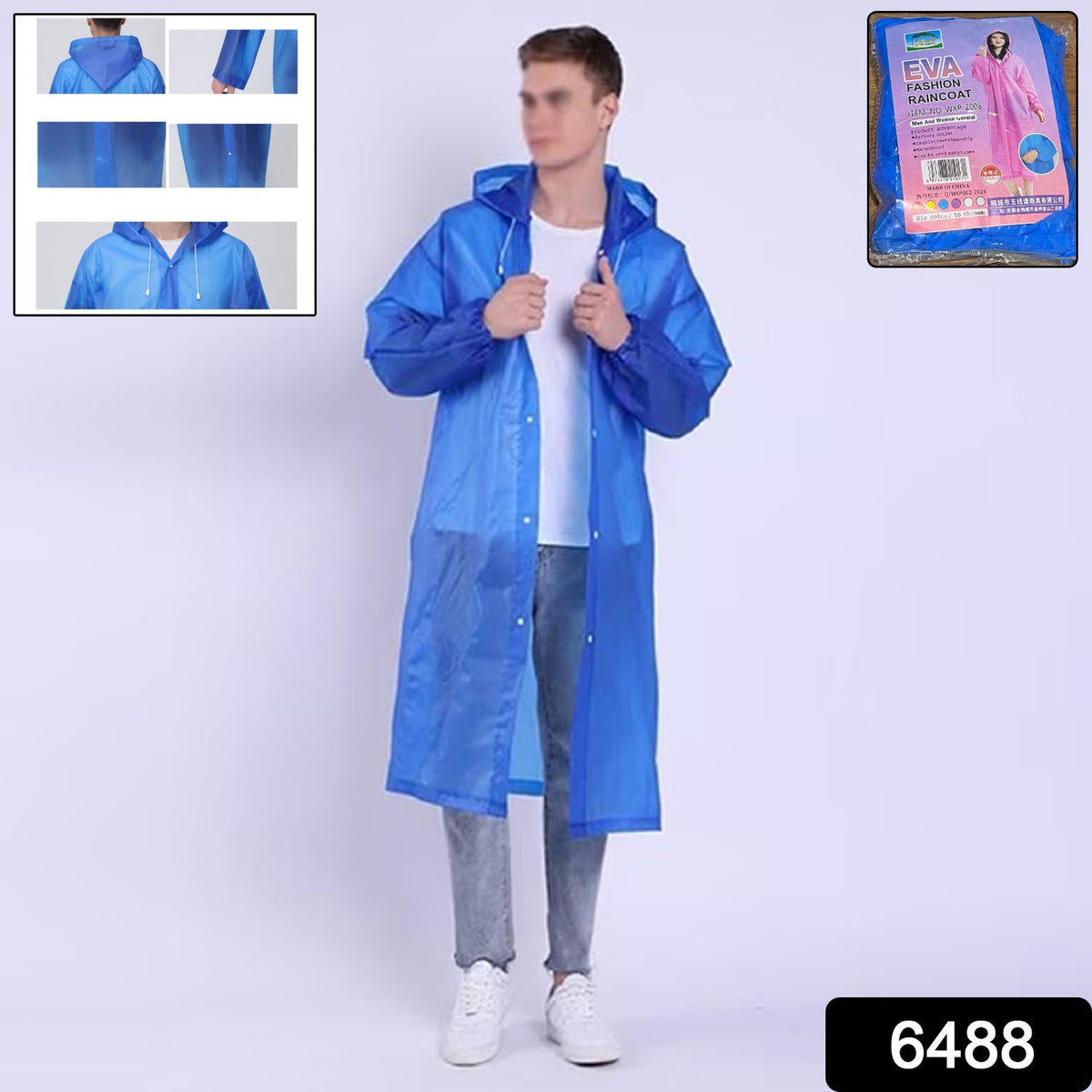 A man in a blue EVA raincoat with small inset images of the hood, sleeve, and lower front of the coat.