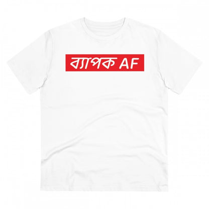 Generic Men's PC Cotton Bengali Designs Printed T Shirt (Color: White, Thread Count: 180GSM)