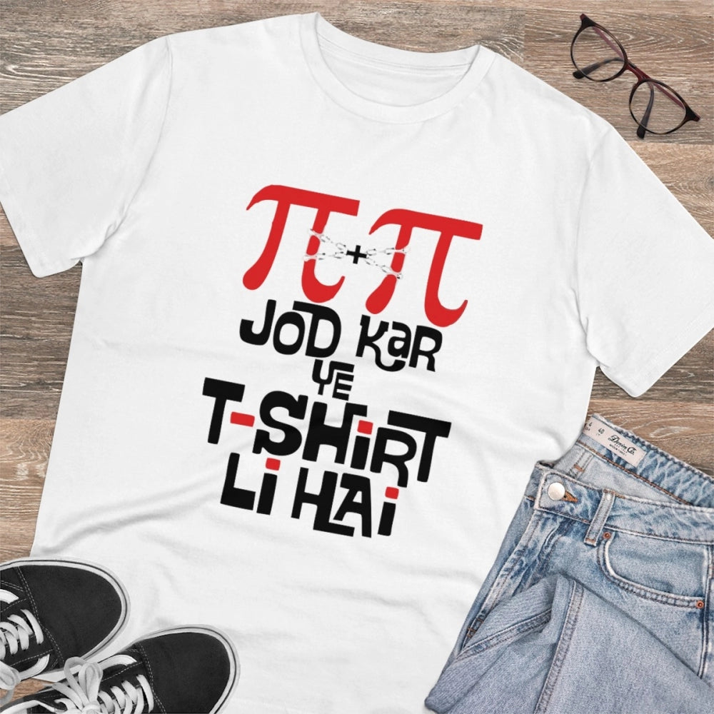 HBR Kart Men's PC Cotton Pi Pi Jod Kar Ye Tshirts Kharidi Hai Printed T Shirt (Color: White, Thread Count: 180GSM)