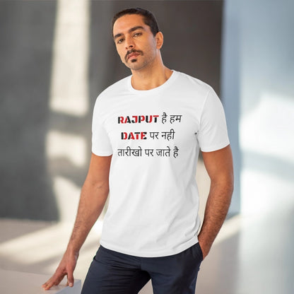 Generic Men's PC Cotton Rajput Hai Hum Date Par Nahi Tarikho Par Jate Hai Printed T Shirt (Color: White, Thread Count: 180GSM)