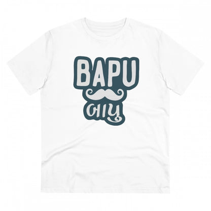 HBR Kart Men's PC Cotton Baapu Printed T Shirt (Color: White, Thread Count: 180GSM)