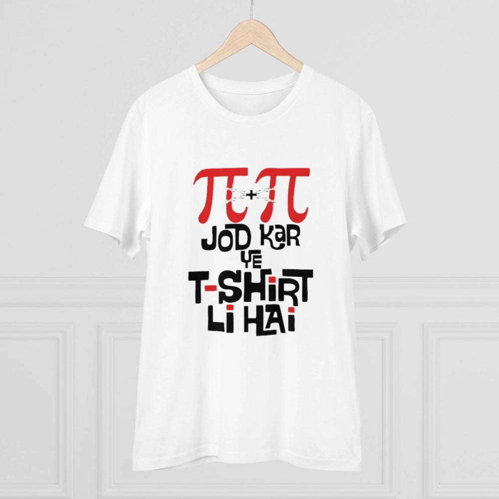 HBR Kart Men's PC Cotton Pi Pi Jod Kar Ye Tshirts Kharidi Hai Printed T Shirt (Color: White, Thread Count: 180GSM)
