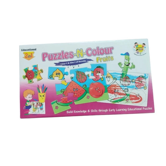 2 In 1 Puzzle &amp; ColorsFtruit |   Cardboard  |   Educational Toys| 3+ Years