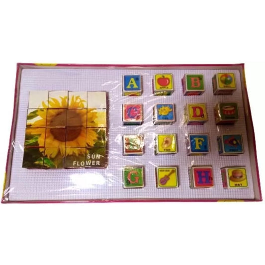 2 In 1 Sun Flower Puzzle And Blocks | Cardboard | Educational Toys | 3+ Years