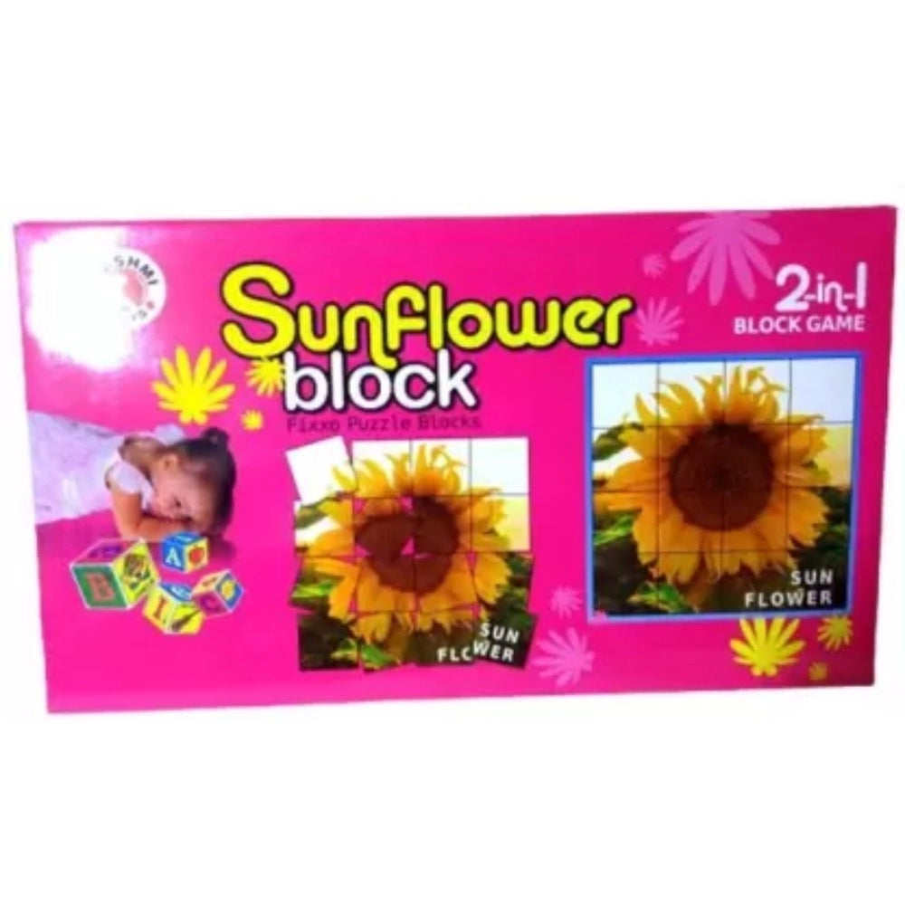 2 In 1 Sun Flower Puzzle And Blocks | Cardboard | Educational Toys | 3+ Years