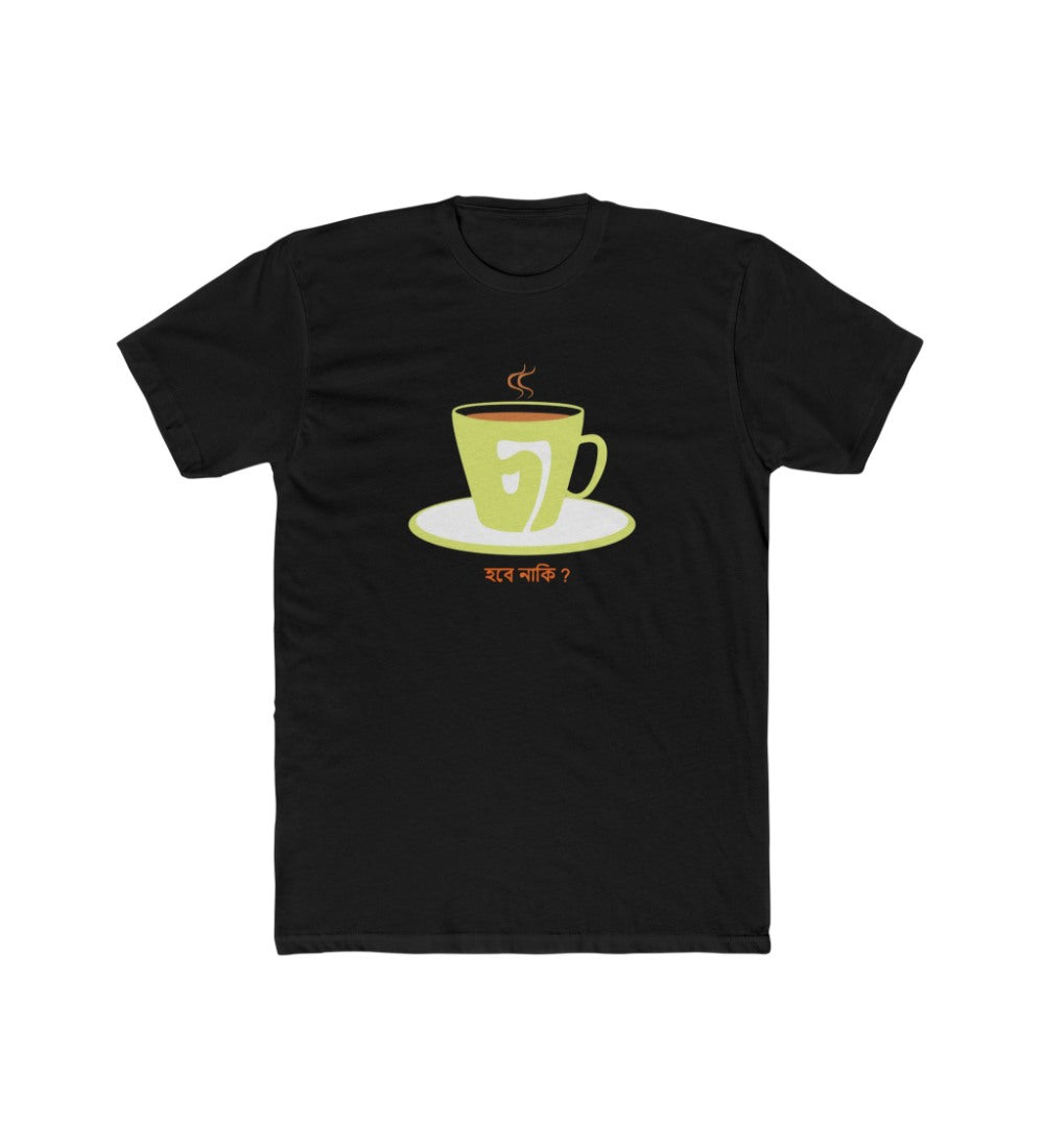 Generic Men's Polyester Printed Round Neck Short Sleeve T-Shirt (Black)