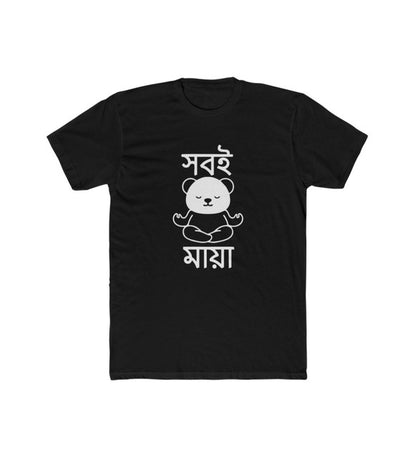 Generic Men's Polyester Printed Round Neck Short Sleeve T-Shirt (Black)